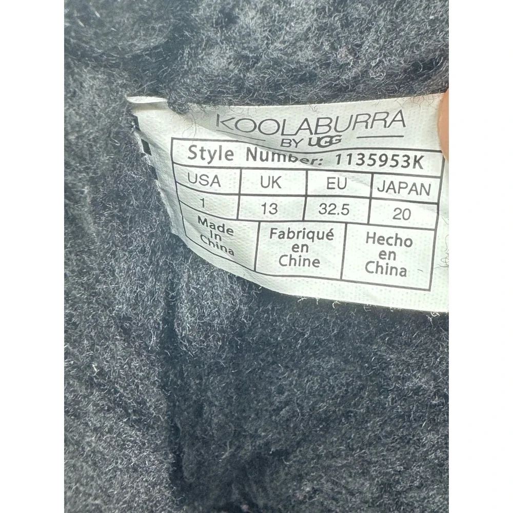 Koolaburra UGG Aubrei Short Boots Kids 1